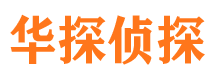 惠农捉小三公司